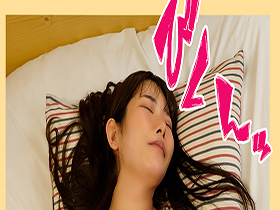 悪徳出張エステの餌食になった爆乳妻　依存性の高いとろっとろの媚薬を大きなおっぱいに塗り付けられる快楽にハマって連日中出し懇願　堀北実来　サンプル画像20